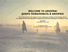 Tablet Screenshot of ansipra.npolar.no